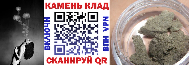 Купить  Знаменск  Гашиш Premium 