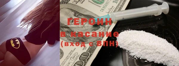 гидропоника Краснотурьинск