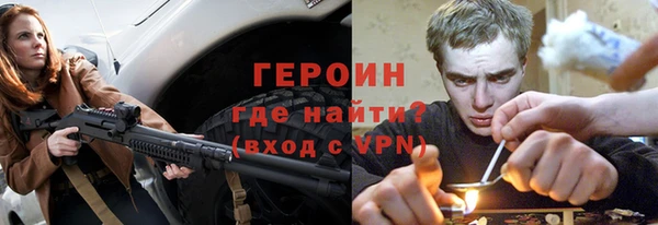 гидропоника Краснотурьинск