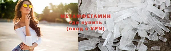 гидропоника Краснотурьинск