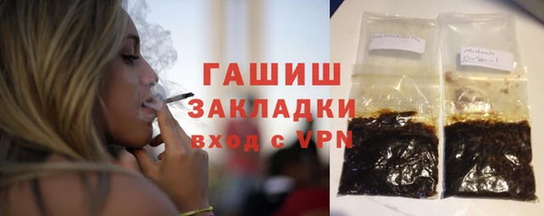 ешки Костерёво
