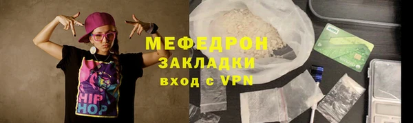ешки Костерёво