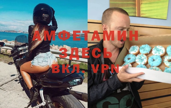 гидропоника Краснотурьинск