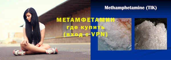 гидропоника Краснотурьинск