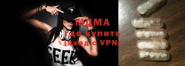 ешки Костерёво