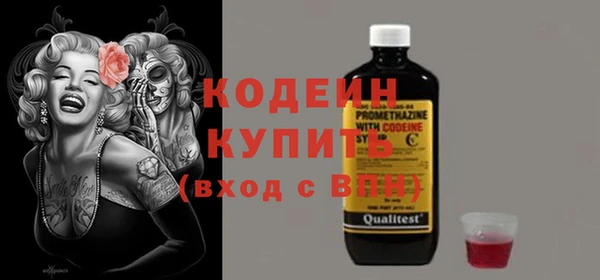гидропоника Краснотурьинск