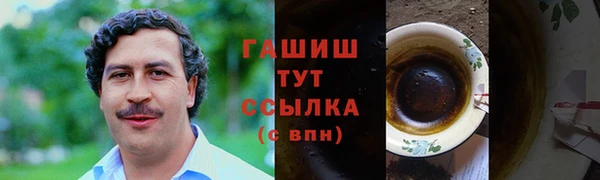гидропоника Краснотурьинск