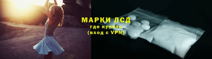 кокаин премиум Корсаков