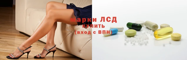 мефедрон VHQ Красноперекопск