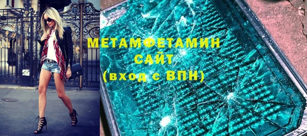гидропоника Краснотурьинск