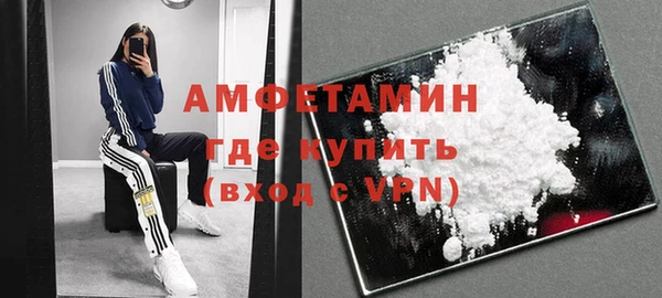 гидропоника Краснотурьинск