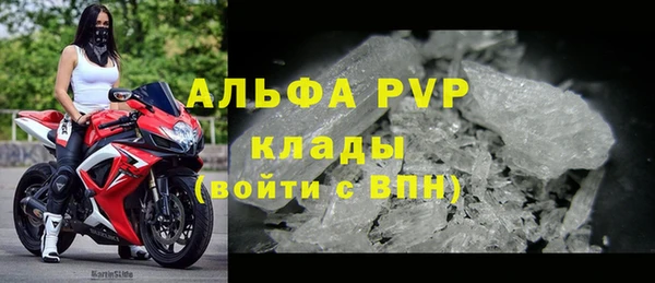 гидропоника Краснотурьинск