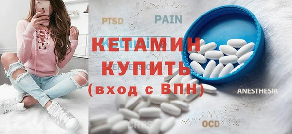 гидропоника Краснотурьинск